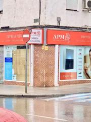 Lloguer Local Comercial  Juan xxiii