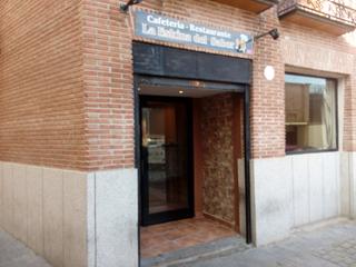 Miete Geschäftsraum in Calle de jesús casas 7. Cocal comercial en alquiler - antoguo para bar restaurante