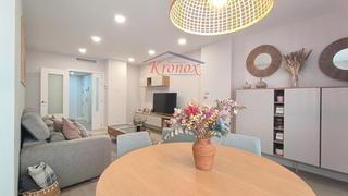 Appartement à El Cañaveral. El nuevo barrio de moda de madrid el cañaveral