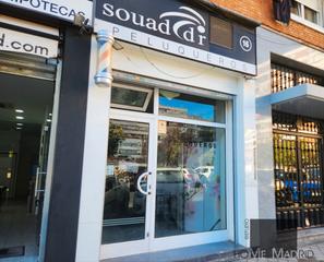 Lloguer Local Comercial  Calle isla de tavira. Estudio home madrid ofrece local comercial de 46 m2 construidos,