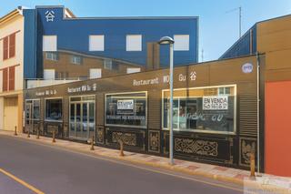 Local Comercial a Centre-Platja. Platja darolocal