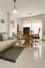 Appartement à Centre-Platja. Platja daroapartamento