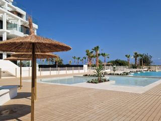 Apartament a L'Almadrava - L'Estanyó