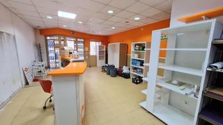 Business premise in Centre. Local comercial en torredembarra!!!