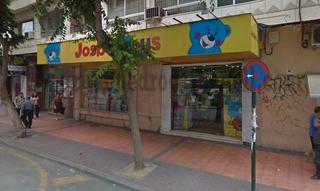 Business premise in Santa Maria de Gracia