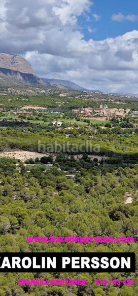 Foto c1b73066-2d9f-4906-97ff-9133d6656d71. Appartement avec piscine dans Via Parque Benidorm