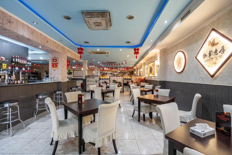 Foto ef0fdc06-7213-4cf0-8917-ace14456810d. Local commercial dans La Fortuna Leganés