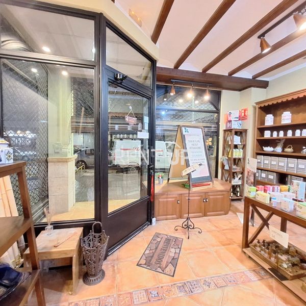 Foto 1f39284b-c522-41a4-b013-7d0533b4510d. Alquiler local comercial traspaso de negocio listo para empezar a facturar en Xàtiva