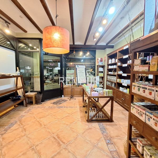 Foto c7e514e2-c335-4e30-8220-bb1e1fb8caf7. Alquiler local comercial traspaso de negocio listo para empezar a facturar en Xàtiva