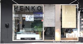 Locale commerciale  N/a. Local en calle la venta, actualmente en funcionamiento