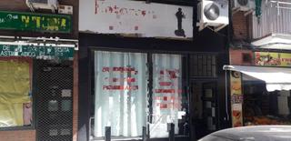 Location Local commercial  N/a