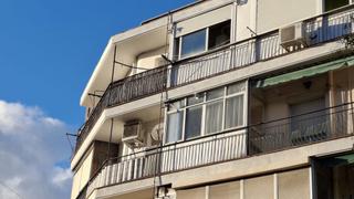 Appartement à Alberto palacios