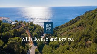 Terrain résidentiel à La Granadella - Costa Nova. Parcela a la venta en exclusiva en la zona de la granadella en j