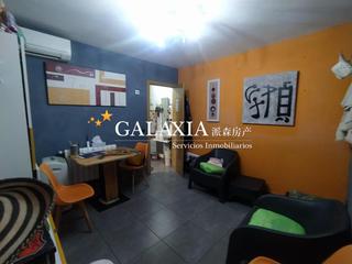 Ground floor in Universidad