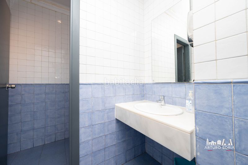 Foto 7c0da90b-1f12-44ba-8f2d-5e209a170ee7. Local comercial a Quintana Madrid