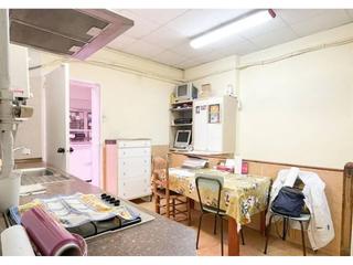 Local Comercial en Foneria
