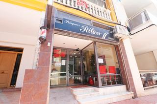 Local Comercial  Carrer blasco ibáñez. Se vende local comercial en guardamar del segura