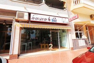 Location Local commercial  Avinguda de cervantes. Se alquila local comercial en guardamar del segura