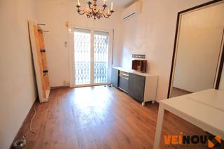 Flat  Carrer de sugranyes