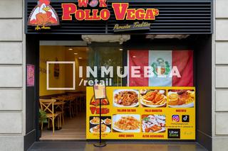 Local commercial à de Sarrià