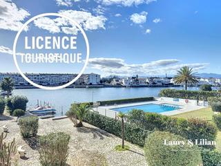 Apartament a Sant Maurici