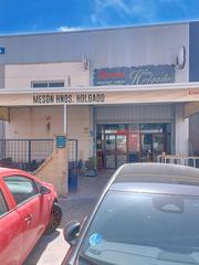 Local commercial à Rinconada (La)