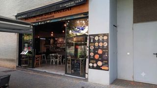 Traspàs Local Comercial a Diagonal Mar i el Front Marítim del Poblenou
