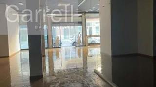 Local Comercial  Carrer de la rutlla
