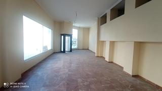 Locale commerciale in San Gabriel