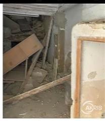 Terreny residencial  Carrer de la vila