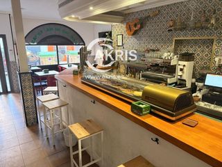 Local Comercial  De los ausentes. Magnífico local en polán