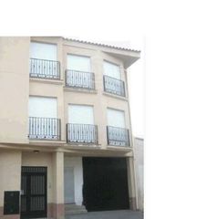 Local Comercial  Varela. Local comercial de 103 m en camarena
