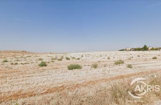 Rural plot  Madrid toledo