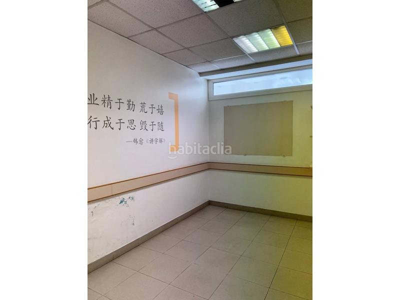 Foto 0f67bae2-a53b-4f66-a341-dedb164f0c14. Alquiler local comercial local en alquiler en zona ctra. de vic en Manresa