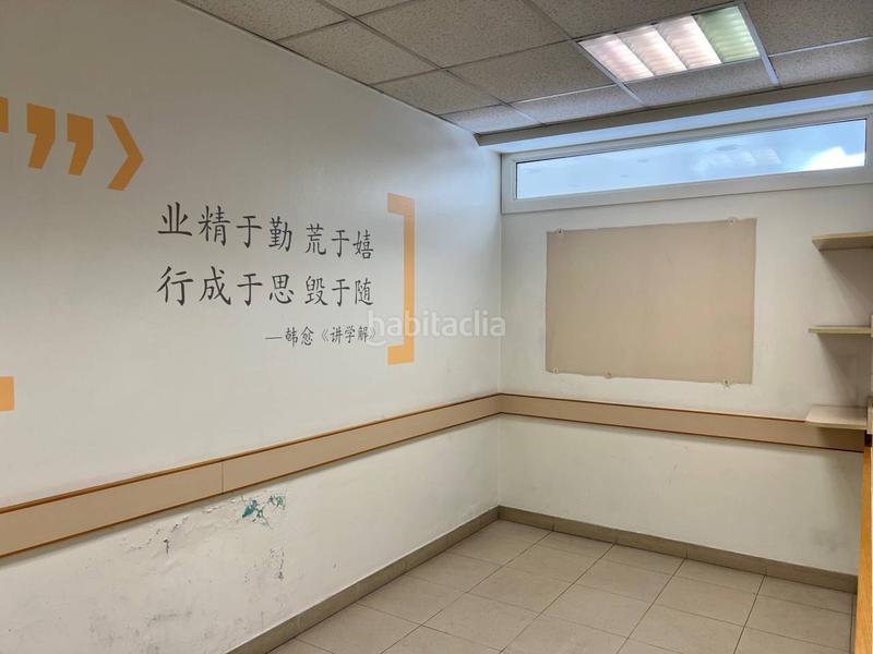 Foto c12b1510-9676-486e-ab8a-f870ec6cd920. Alquiler local comercial local en alquiler en zona ctra. de vic en Manresa