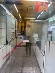Lloguer Local Comercial a Carrer de dante alighieri 71 bis. Local de treinta metros en zona muy comercial