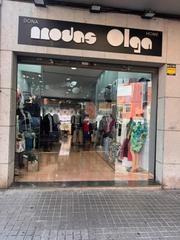 Location Local commercial  Avenida morera. Local diafano 70 metros con patio de 15 metros