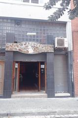 Local Comercial  Iscle soler. Venta de local comercial en cornellà de llobregat