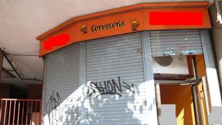 Local Comercial  Avenida avenida de la ciutat de l'hospitalet,. Local en esplugues solo para tí