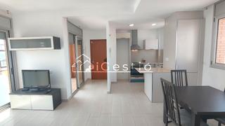 Pis a Segur Platja. Apartamento frente al mar en segur de calafell