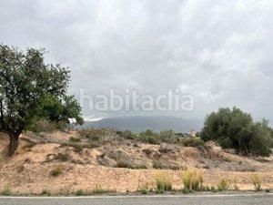 Foto 27d5a2e5-7de1-4a9c-ae19-63c9e78ae88c. Masia a Sangonera la Seca Murcia