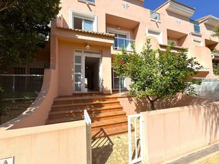 Casa adossada a POU DE LA MUNTANYA