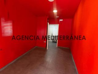 Local Comercial a Ciutat Jardí. Fantástico local diáfano en el barrio de la amistad