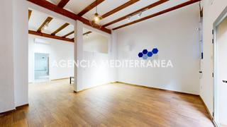 Lloguer Local Comercial a La Petxina. Local comercial a pie de calle en arrancapins