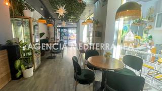 Traspàs Local Comercial a Sant Francesc. Gran oportunidad de traspaso! negocio en pleno funcionamiento y