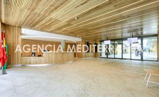 Local Comercial en Urbanitzacions i Pedanies Nord