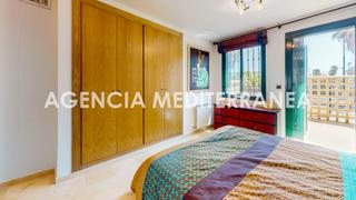 Duplex  Calle de isabel de villena. Exclusivo dplex con terraza y garaje en la playa de la malvarro