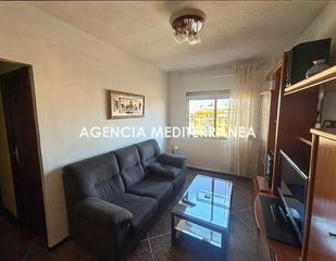 Pis a Aiora. Excelente oportunidad de inversión o vivienda en ayora!