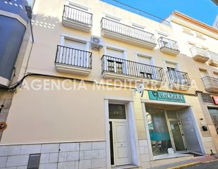 Business premise in Calle calle ventura costa 2. Local comercial de 84 m2 a la venta en zona céntrica de pedregue