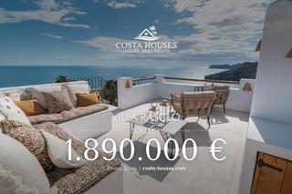 Chalet à La Granadella - Costa Nova. Villa rasclo  espectacular villa ibicenca con vistas al mar en j